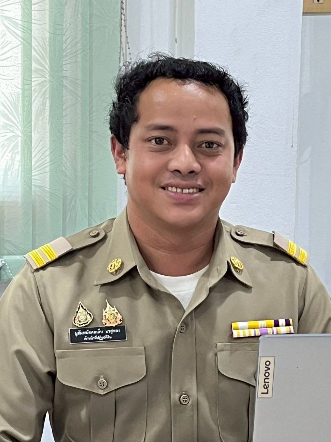 title - ผู้ตรวจราชการ ส.ป.ก. ประชุมติดตามผลการดำเนินงานตามแผนการตรวจราชการ ของ ส.ป.ก. ประจำปีงบประมาณ พ.ศ.2569 รอบ 1 จังหวัดปัตตานี